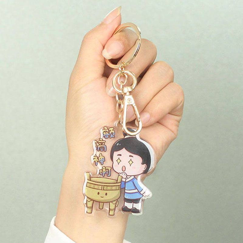 Xi'an Dialect Acrylic Epoxy Keychain Trendy Pendant Exquisite Backpack Decoration Cultural Creative Peripheral Gift_voghion.com