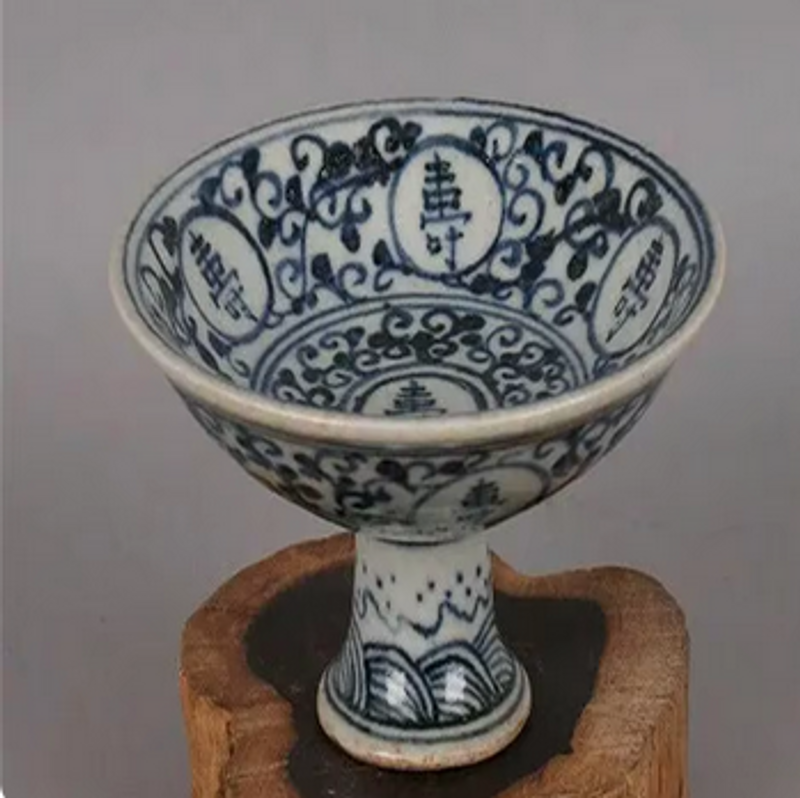 Chinees oud porselein Blauw en wit Shouzi Gaozu Kom Porseleinen Bord_voghion.com