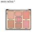 MISSROSE Multifunctional Expansion Color High Gloss Blush Palette Pearlescent With Flash Brightening Matte Blush One Palette_voghion.com
