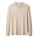 Half Turtleneck High-Quality Long Sleeve Base 2025 Spring Autumn New Versatile Solid Color Knitted Sweater Men_voghion.com