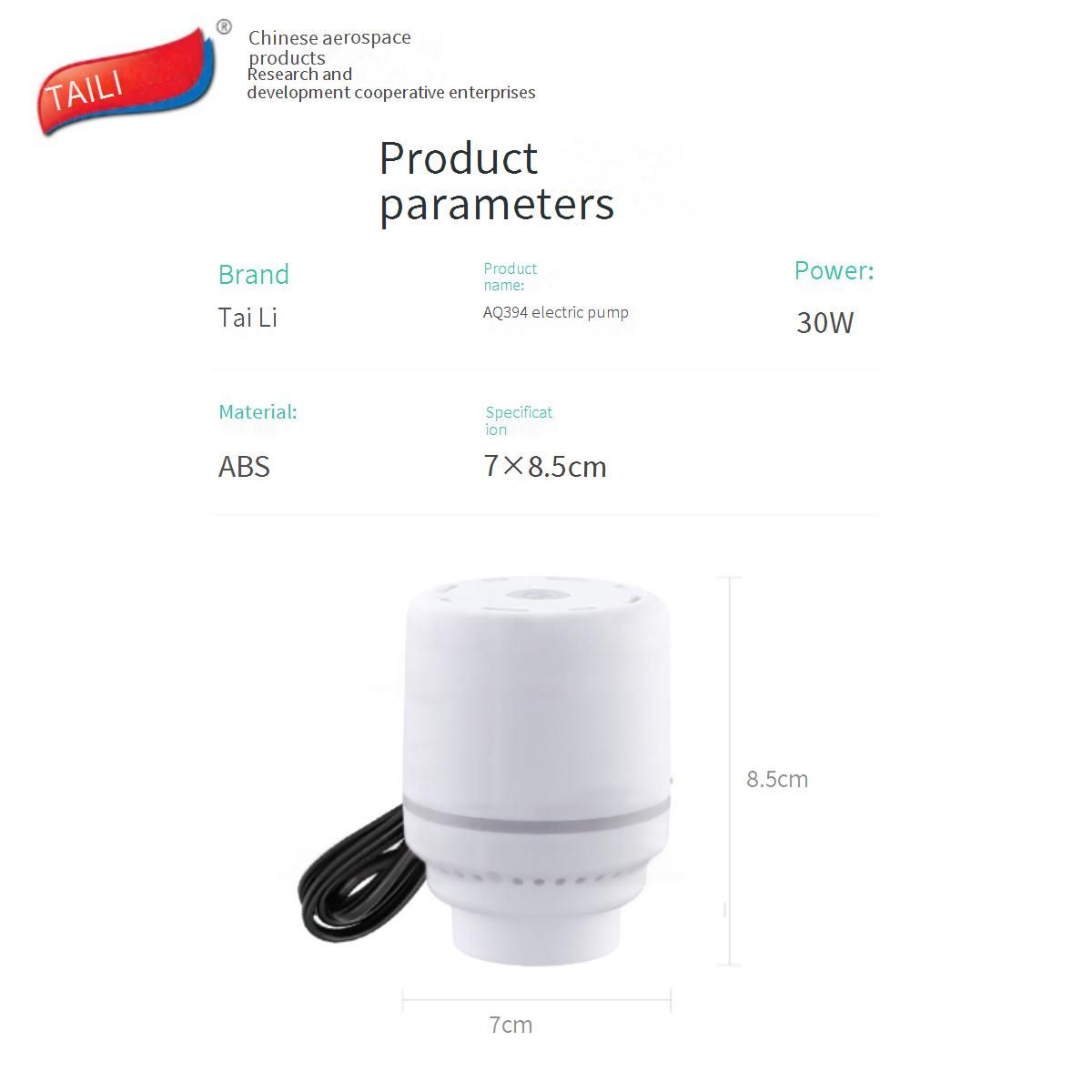 Compression Bag Vacuum Electric Vacuum Pump Universal Pump Small Household Clothes Quilt Portable Storage Bag Electric Pump_voghion.com