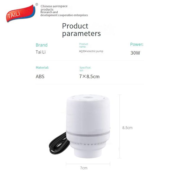 Compression Bag Vacuum Electric Vacuum Pump Universal Pump Small Household Clothes Quilt Portable Storage Bag Electric Pump_voghion.com