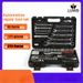 82-Piece Professional Chrome Molybdenum Steel Socket Set – Heavy-Duty Ratchet & Wrench Kit For Auto Repair & Mechanical Maintenance_voghion.com