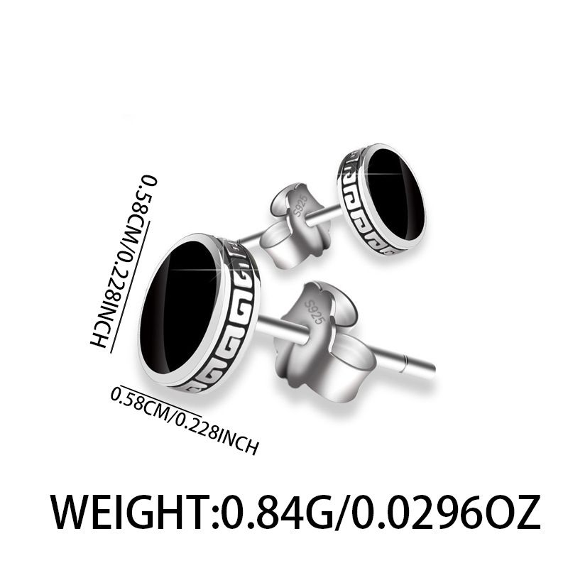 Trendy Geometric Korean Version Single Fashionable Internet Celebrity Men's Simple And Versatile Trendy Personality_voghion.com