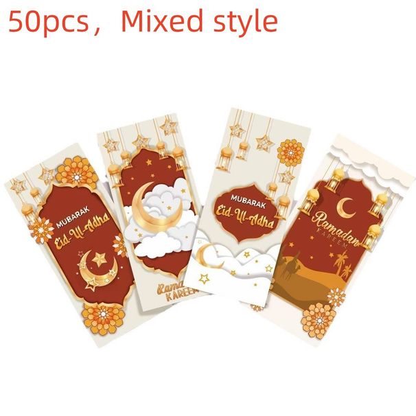 50 db/csomag közel-keleti ramadán édességcsomagoló zacskó arab Eid al Fitr sütési sütik csokoládés snackek lapos zsebes ünnepi parti ajándékcsomagoló zacskó_voghion.com