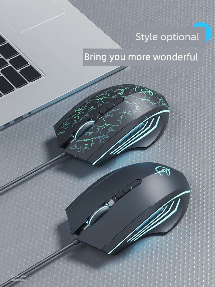 Applicable To Days Selection 5 Notebook Wired Mouse 4 E-Sports 3 Game 2pro Computer Mute Three Charging Office_voghion.com