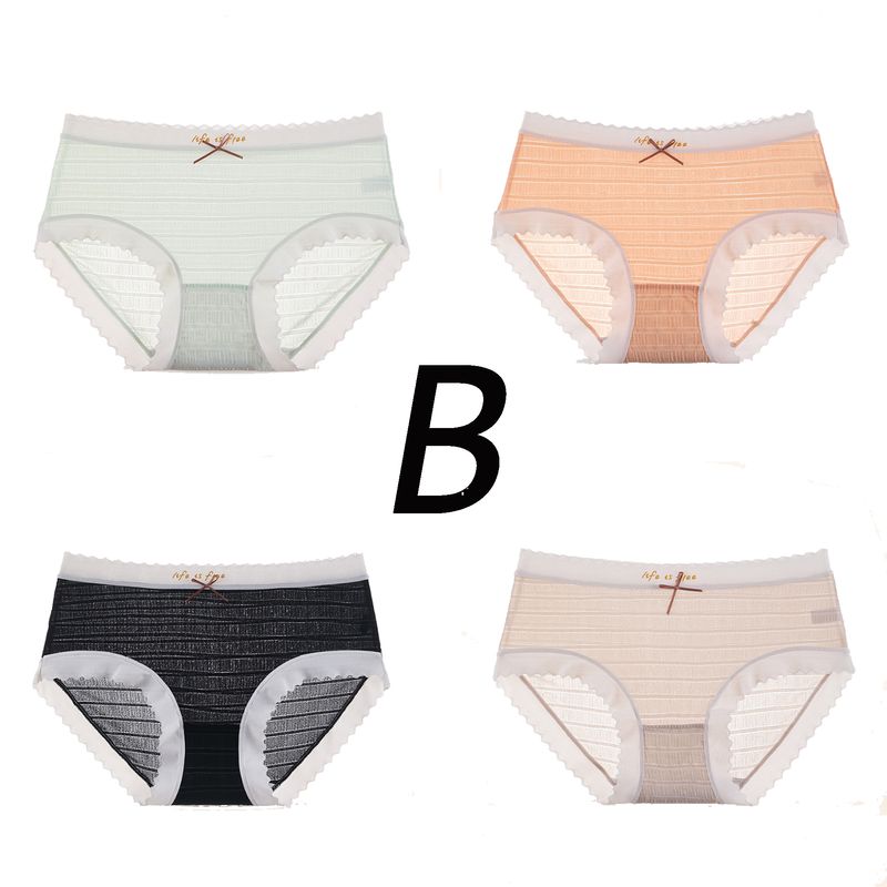 Lace track-free underwear ladies cotton crotch thin, support cross-border, a hair generation_voghion.com