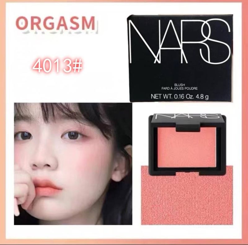 NARS Single Color Rouge 4,8 g: Rouge für Damen_voghion.com
