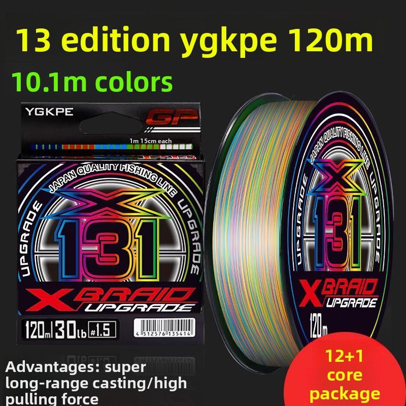 131 Multicolor YGKPE Special PE 12 Braid Long Casting Black Wear-resistant Core Wrapped Strong Line_voghion.com