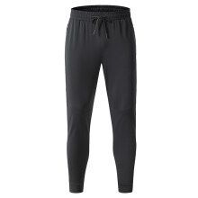 „Unisex Stretch-Laufhose – Leichte, lässige Jogginghose für Damen und Herren (Schwarz/Dunkelgrau, M–5XL)“_voghion.com
