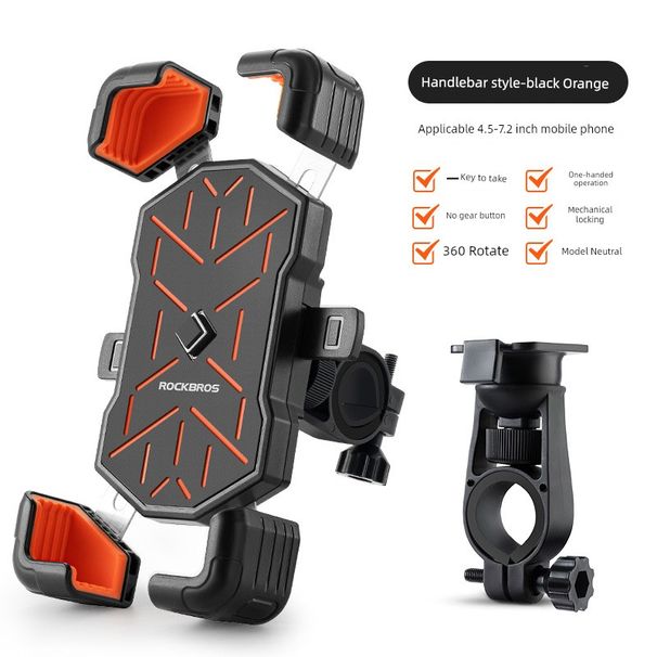 Rockbros elvihető buborékcsomagolású elektromos autó_voghion.com