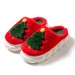 2025 Christmas Slipper Xmas Tree Home Unisex Autumn And Winter Slippers Cute AND Funny F750_voghion.com