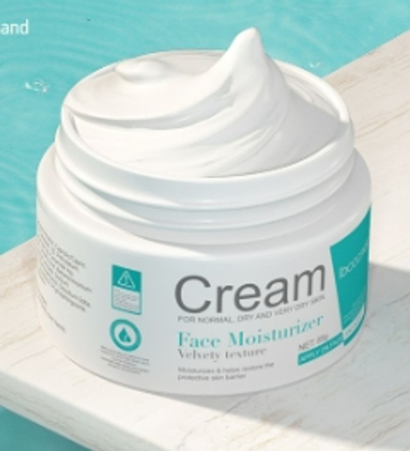 Crema Facial Moisturizing Face Cream, Deep moisturizing, relieving dryness, brightening skin color, facial treatment_voghion.com