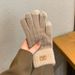 Cashmere Gloves, Autumn And Winter, Thickened, Cold-proof, Touch Screen, Knitted, Cashmere, Warm-keeping, Unisex Wool_voghion.com