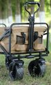 Neuer Outdoor-Wagen für Camping, kleiner Anhänger, leicht, faltbar und einfach._voghion.com