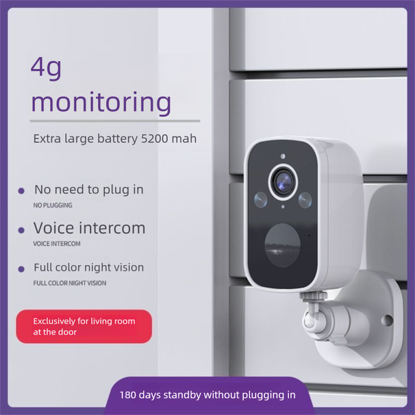 Doorway Surveillance Plug-Free Camera Home Use Mobile Remote Wireless Outdoor 4G Call Intercom Video Recording HD_voghion.com