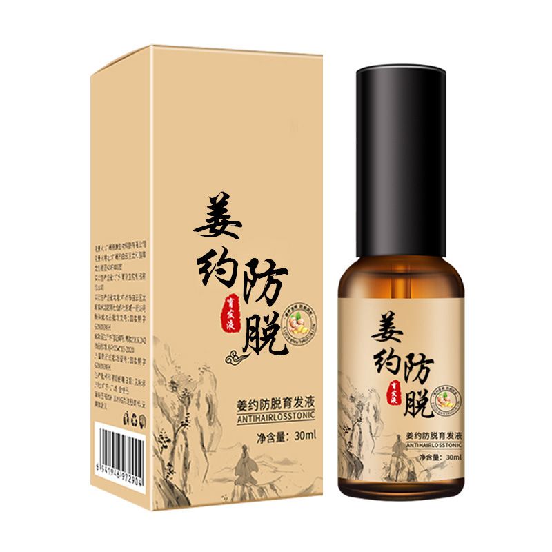 Hårvård Ingefära Schampo Polygonum Multiflorum Ingefära Schampo Anti-Håravfall Hårväxt Flytande Hårtäthet Närande Schampo Kräm_voghion.com