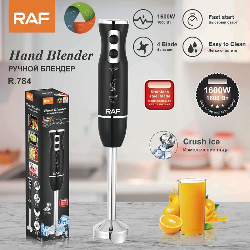 RAF European Standard Portable Household Food Handheld Electric Stainless Steel Cooking Stick Blender 784_voghion.com