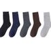 A pair of cold resistant wool socks, thickened socks, men's mid tube socks, winter plus velvet warm terry socks, cashmere socks_voghion.com