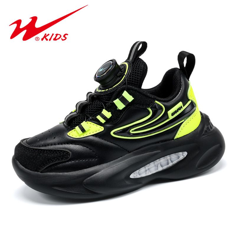  Chaussures pour enfants Double Star automne et hiver nouveaux garçons en cuir chaussures de course à coussin d'air imperméables chaussures de sport pour enfants moyens et grands_voghion.com