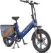 ENGWE LE20 Cargo Ebike 250W Mid-drive Motor With Dual Battery 48V 38.4Ah_voghion.com
