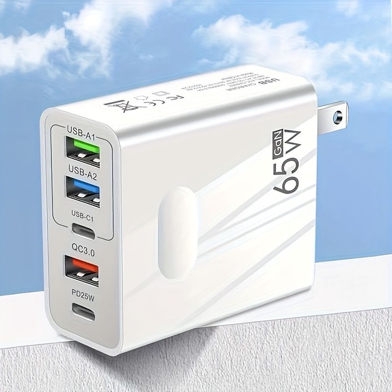Chargeur rapide multiport PD 65 W avec 5 ports : obtenez une charge 3 fois plus rapide pour tous vos téléphones_voghion.com