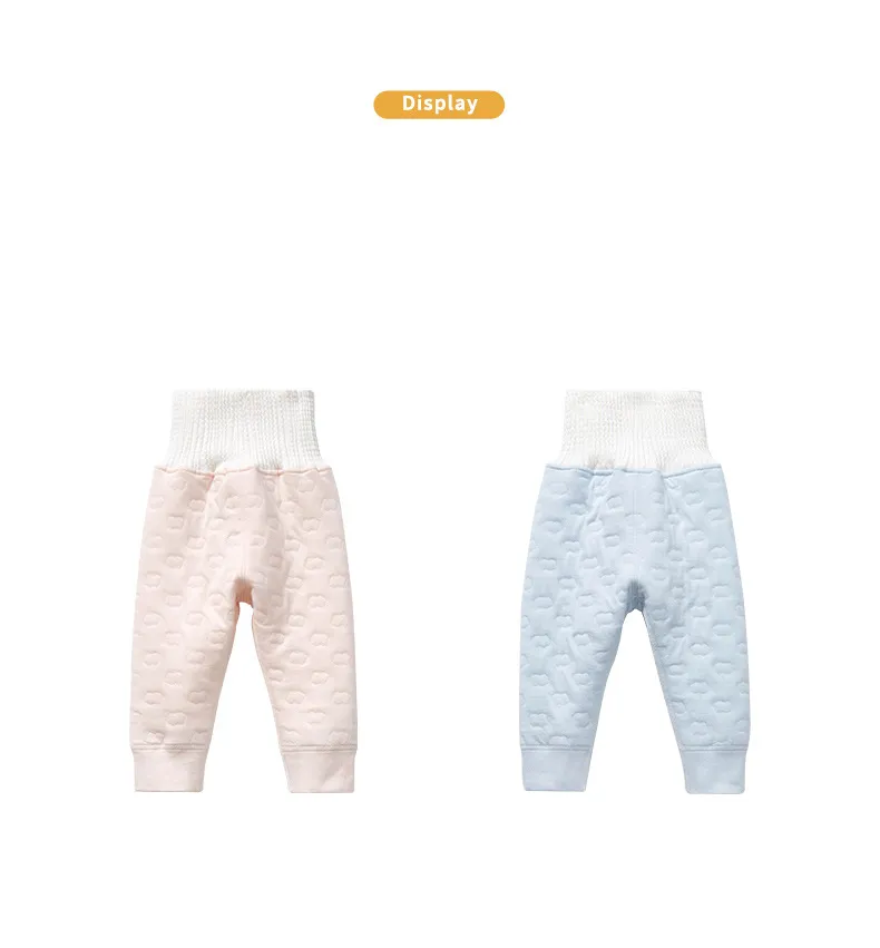 Children's Thermal Pants Autumn And Winter Baby Cotton Clip Base To Wear Girls And Men High Waist Belly Protection Cotton Pants Baby Long Johns_voghion.com