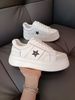 High Version D Brand New Logo Thick-Soled Casual Sports White Sneakers Star Round Toe Height-Increasing Platform Shoes_voghion.com