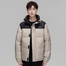 Herrenbekleidung weiße Entenseide Baumwolljacke Herren kurzer Stehkragen warme Jacke_voghion.com