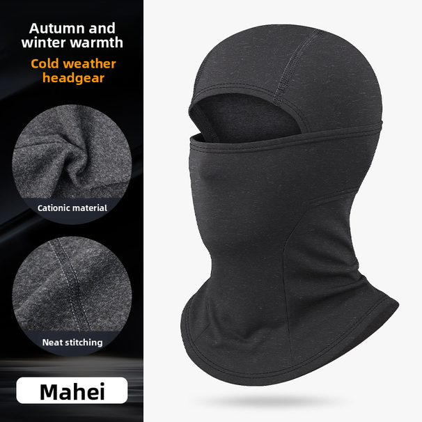 Winter Riding Thermal Head Cover With Cationic Lining, Fleece-lined Neck Warmer, Adjustable Motorcycle Windproof Mask_voghion.com
