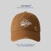 Korean Style Unisex Baseball Cap - Wide Brim Duckbill Design With Soft Top For Casual Wear (Multiple Colors)_voghion.com