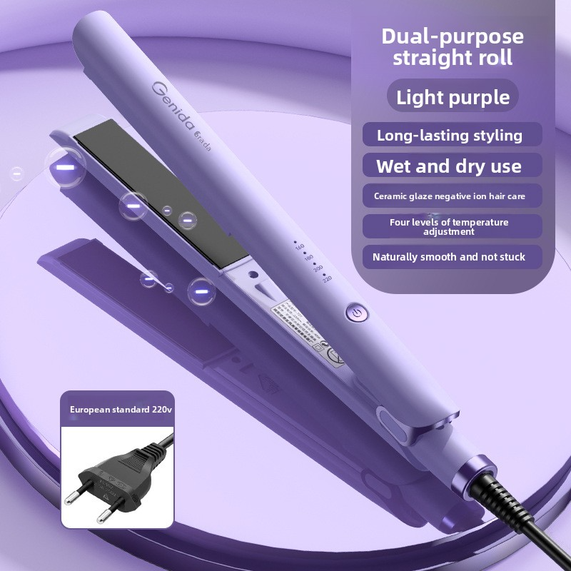 2-In-1 Hair Straightener & Curling Iron - Compact Travel Styler With Ceramic Plates (Creates Sleek Straight Beach Waves & Fringe Styles)​_voghion.com