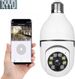 InvisibleCam Bulb Camera - 360° 1080P|Starlight Sensor Night Vision_voghion.com