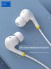 Baitong Android Tuning Intelligent Wire Control Wholesale Earphone Earplug_voghion.com