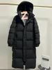 Parka unisexe extra-longue et épaisse en duvet avec capuche, garnie à 55 % de duvet de canard blanc, manteau d'hiver arrivant aux genoux pour les grands froids._voghion.com