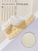 Removable Waterproof Couple Veet Men's Cotton Slippers_voghion.com