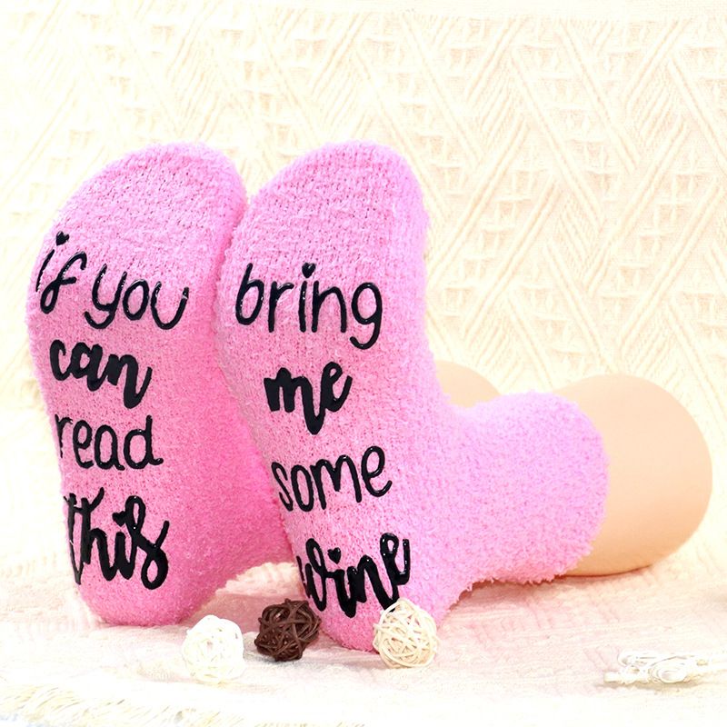 Calzini da donna Se riesci a leggere questa lettera calzini antiscivolo a pois, popolari calzini in velluto corallo_voghion.com