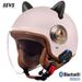 3/4 Motorcycle Helmet With Bluetooth & Cat-Ear Design – Lightweight ABS Shell, 3C Certified, Transparent Visor (Unisex Adult)_voghion.com