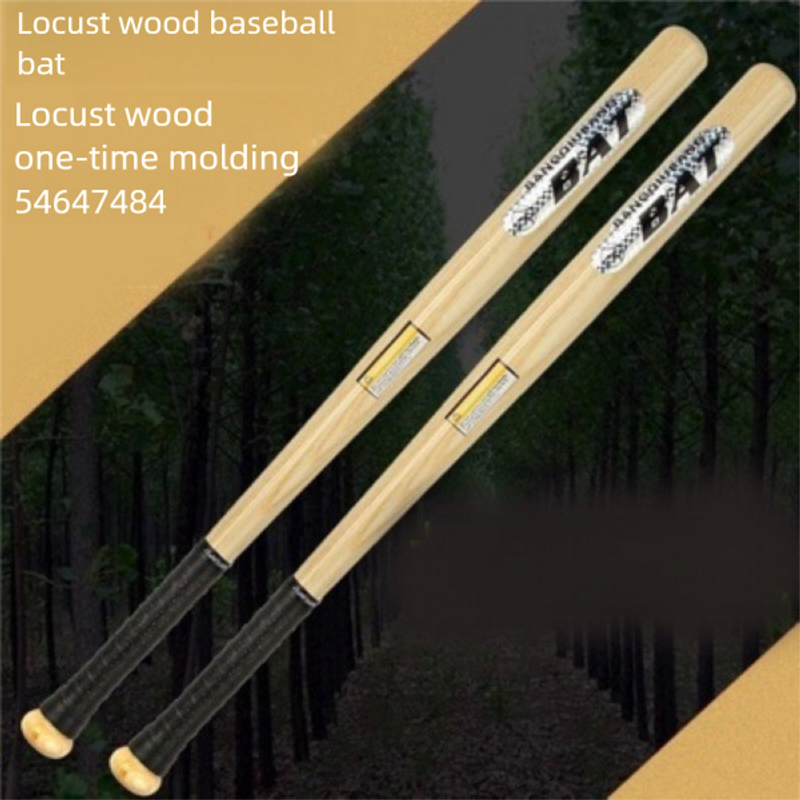 Locust High Polished Heavy Duty Solid Stick Natural Wood Baseball Bat_voghion.com