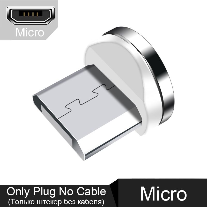 USB C tipo magnetinis laidas tinka Huawei P50 5A greitam įkrovimui, tinka Xiaomi Samsung nešiojamam kompiuteriui OPPO Micro USB_voghion.com