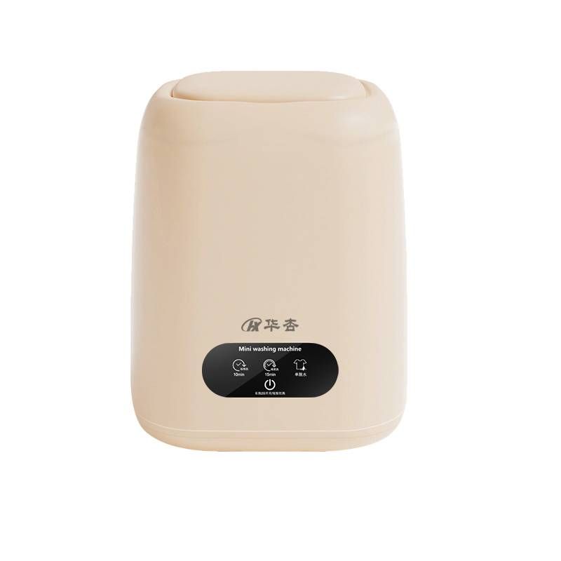 Huaxing ondergoed wasmachine A9_voghion.com