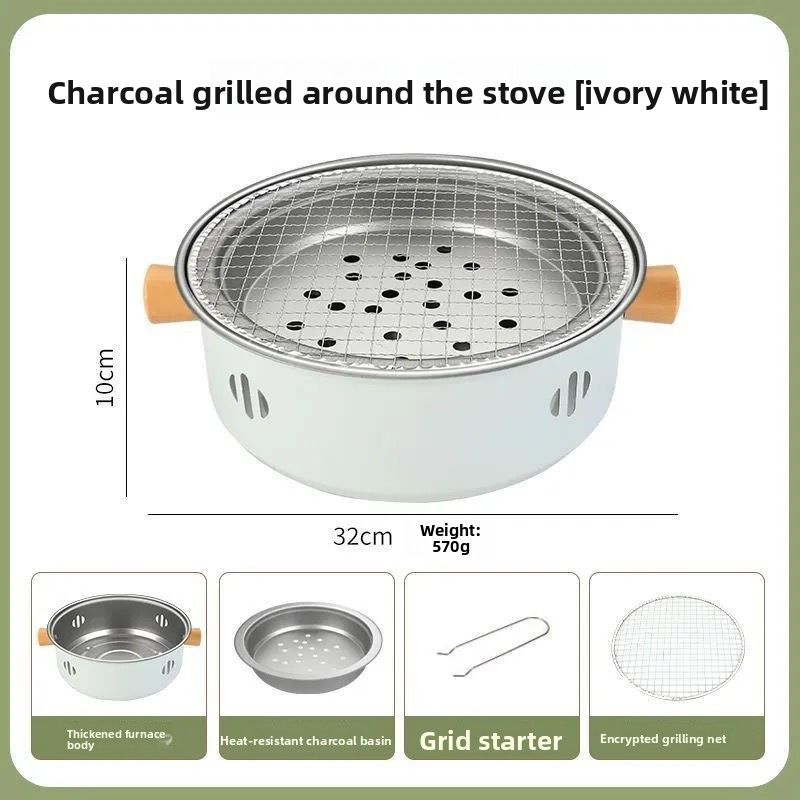 【Bargain Price】BBQ Grill Tea Brewing Travel Multifunctional Home Portable Korean Style Indoor Stove_voghion.com