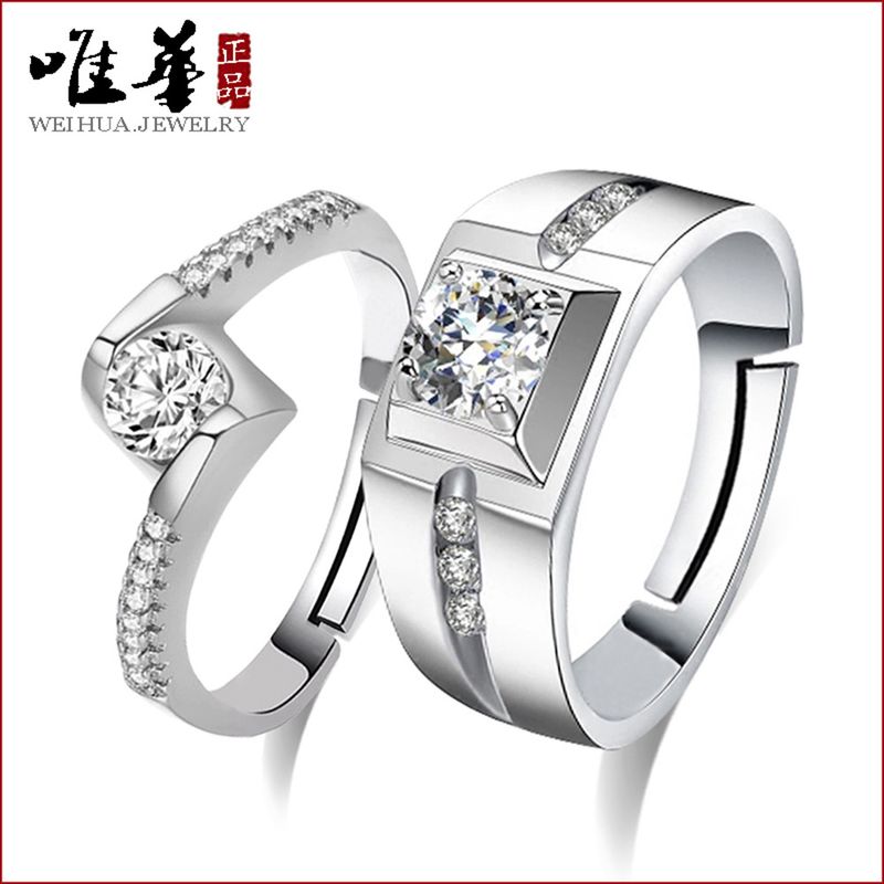 Anelli di coppia a forma di cuore, regolabili, in argento, unisex, con coda aperta, regalo coreano per San Valentino_voghion.com