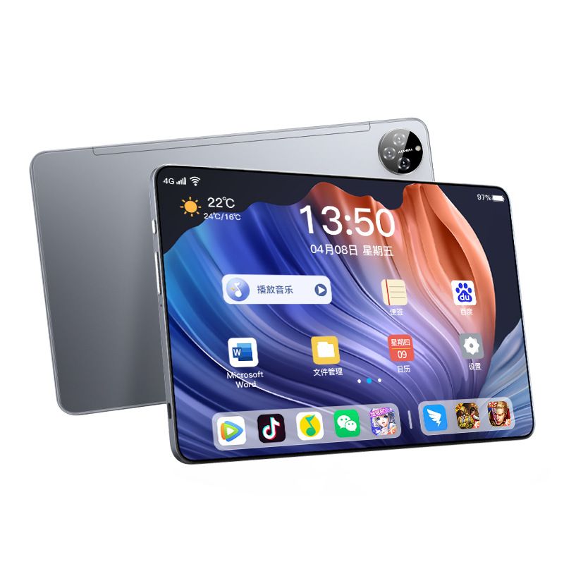 Tablettes Nouvelle tablette haute définition avec protection oculaire Padpro, machine d'apprentissage intelligente deux en un_voghion.com