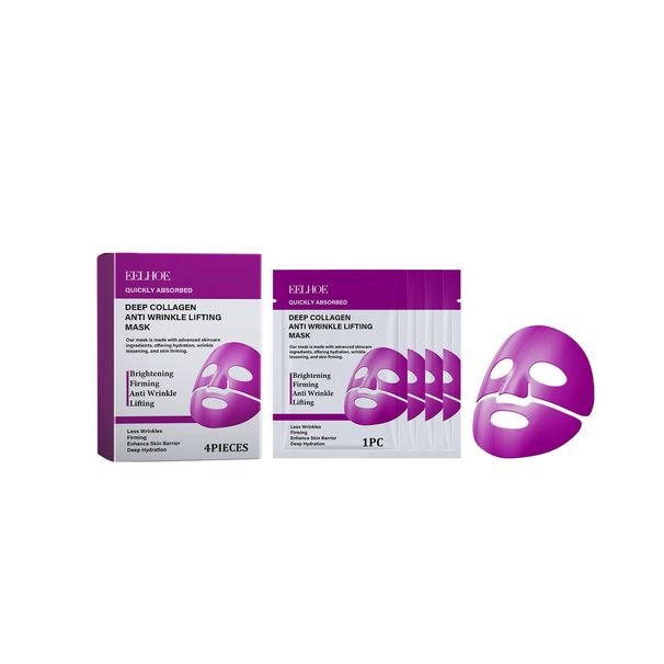 EELHOE Moisturizing Mask Mildly Hydrating Fine Lines, Dry And Moisturizing Facial Skin_voghion.com