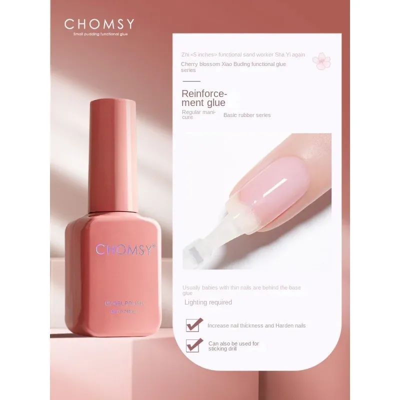 Placage cristal trempé scellage vernis à ongles gel de base pelable gel de teinture halo gel de renforcement ensemble de traitement à la lumière givré nail art usage spécial_voghion.com