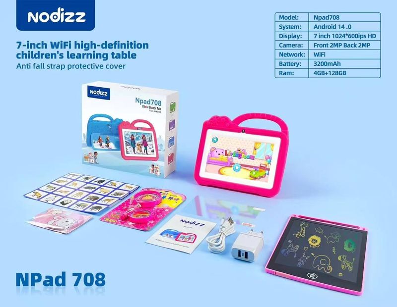 Children's tablet, 7-inch, secure eye screen, WiFi, dual cameras, games, parental control application_voghion.com