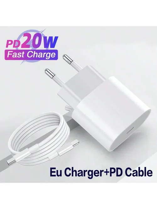 20W USB-C hitri polnilnik s 1,1 m dolgim kablom USB-C na Lightning, združljiv z iPhone 14–11 Pro Max/mini/iPad_voghion.com