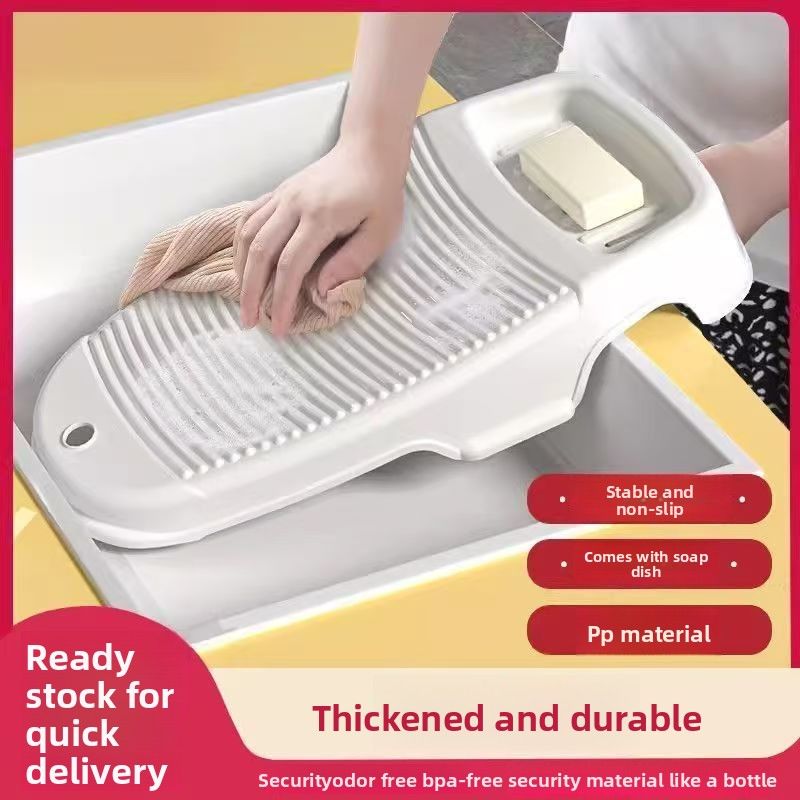 Non-Slip Thickened Portable Washboard Student Dormitory Laundry Artifact Compact Efficient Stain Removal Wash Basin Easy_voghion.com