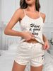 Summer Casual And Comfortable Pajamas Set, Suspender Shorts Two-piece Set_voghion.com